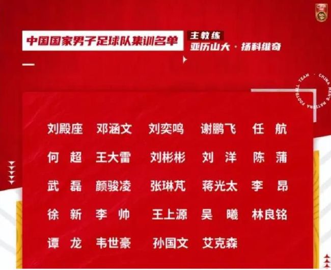 激情心跳