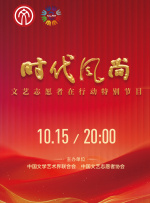 精品一区二区三区不卡高清